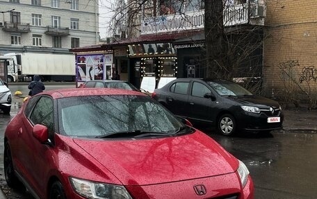 Honda CR-Z, 2010 год, 1 100 000 рублей, 18 фотография