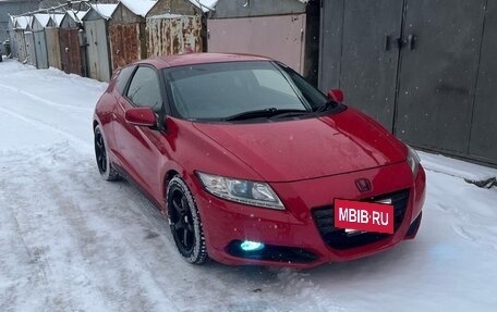 Honda CR-Z, 2010 год, 1 100 000 рублей, 20 фотография