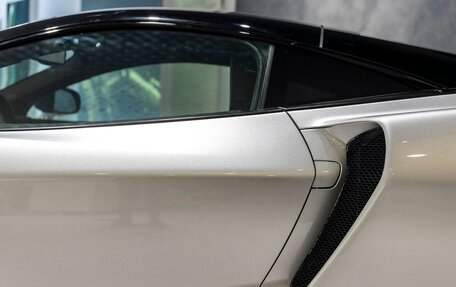 McLaren GT, 2022 год, 15 550 000 рублей, 13 фотография