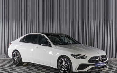 Mercedes-Benz C-Класс, 2024 год, 5 750 000 рублей, 1 фотография