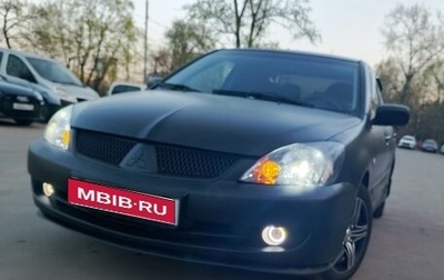 Mitsubishi Lancer IX, 2005 год, 450 000 рублей, 1 фотография