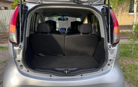 Mitsubishi i-MiEV, 2012 год, 570 000 рублей, 6 фотография