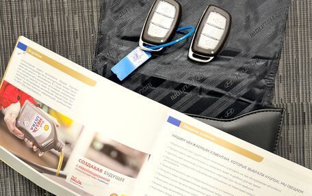 Hyundai Tucson III, 2016 год, 1 629 853 рублей, 13 фотография