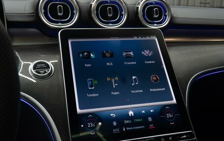Mercedes-Benz C-Класс, 2024 год, 5 750 000 рублей, 23 фотография