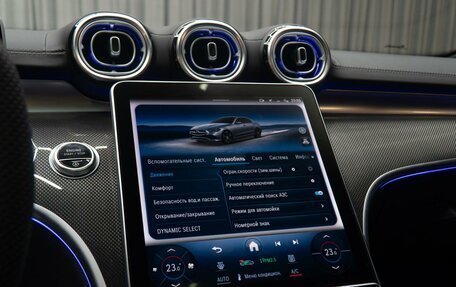 Mercedes-Benz C-Класс, 2024 год, 5 750 000 рублей, 25 фотография