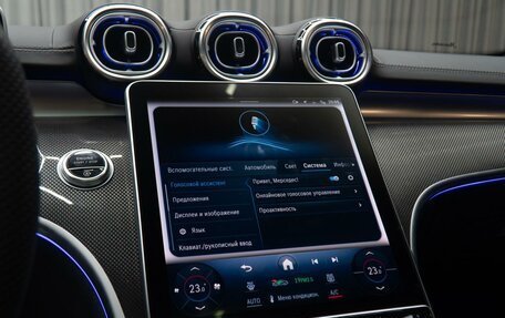 Mercedes-Benz C-Класс, 2024 год, 5 750 000 рублей, 27 фотография