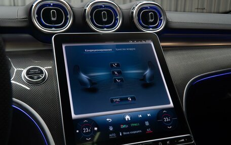 Mercedes-Benz C-Класс, 2024 год, 5 750 000 рублей, 21 фотография
