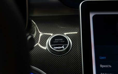 Mercedes-Benz C-Класс, 2024 год, 5 750 000 рублей, 30 фотография