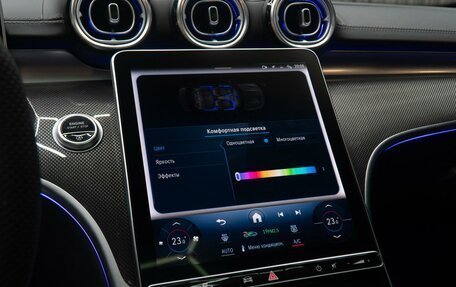 Mercedes-Benz C-Класс, 2024 год, 5 750 000 рублей, 29 фотография