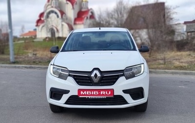 Renault Logan II, 2019 год, 610 000 рублей, 1 фотография