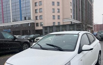 Hyundai Solaris II рестайлинг, 2020 год, 1 099 000 рублей, 1 фотография