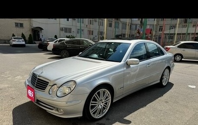 Mercedes-Benz E-Класс, 2003 год, 1 450 000 рублей, 1 фотография