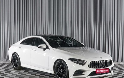 Mercedes-Benz CLS, 2019 год, 5 616 000 рублей, 1 фотография