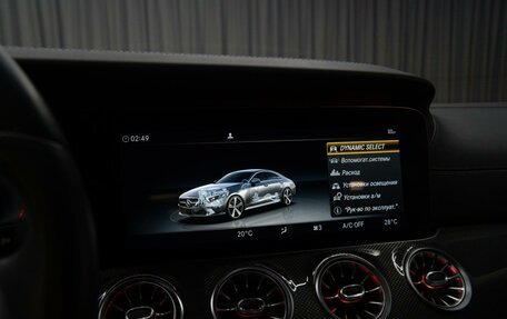 Mercedes-Benz CLS, 2019 год, 5 616 000 рублей, 26 фотография