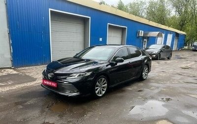 Toyota Camry, 2019 год, 2 600 000 рублей, 1 фотография