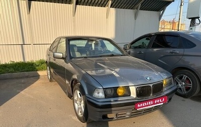 BMW 3 серия, 1991 год, 350 000 рублей, 1 фотография