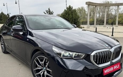 BMW 5 серия, 2023 год, 7 500 000 рублей, 1 фотография
