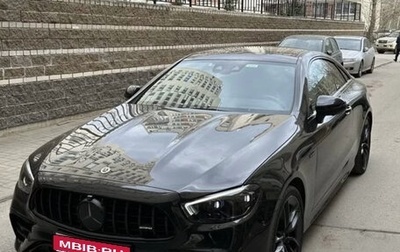 Mercedes-Benz E-Класс AMG, 2021 год, 7 934 000 рублей, 1 фотография