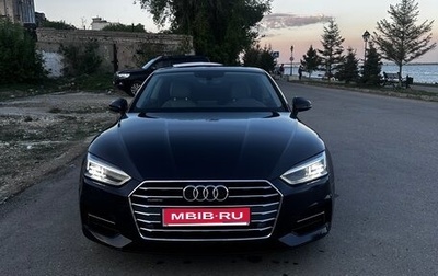 Audi A5, 2016 год, 2 700 000 рублей, 1 фотография