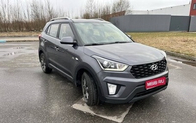 Hyundai Creta I рестайлинг, 2021 год, 1 670 000 рублей, 1 фотография