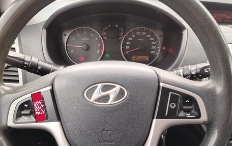 Hyundai i20 IB рестайлинг, 2009 год, 570 000 рублей, 4 фотография