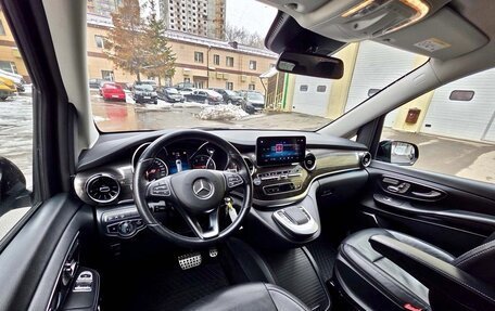 Mercedes-Benz V-Класс, 2020 год, 5 999 999 рублей, 10 фотография