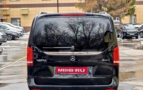 Mercedes-Benz V-Класс, 2020 год, 5 999 999 рублей, 7 фотография