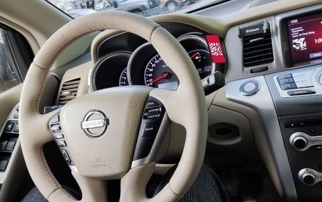 Nissan Murano, 2012 год, 1 600 000 рублей, 3 фотография