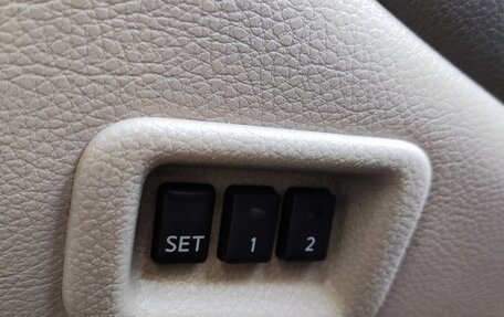 Nissan Murano, 2012 год, 1 600 000 рублей, 18 фотография
