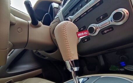 Nissan Murano, 2012 год, 1 600 000 рублей, 20 фотография