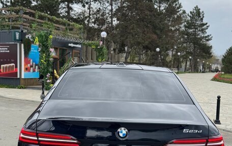 BMW 5 серия, 2023 год, 7 500 000 рублей, 6 фотография