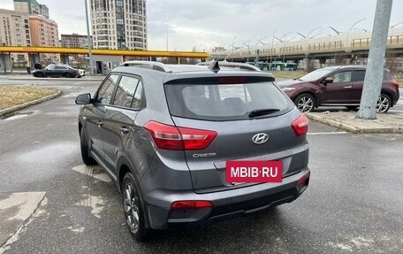 Hyundai Creta I рестайлинг, 2021 год, 1 670 000 рублей, 3 фотография