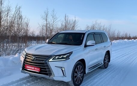 Lexus LX III, 2019 год, 12 500 000 рублей, 2 фотография