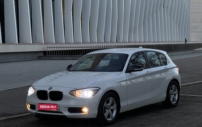 BMW 1 серия, 2012 год, 1 310 000 рублей, 1 фотография
