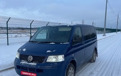 Volkswagen Transporter T5 рестайлинг, 2008 год, 1 490 000 рублей, 1 фотография