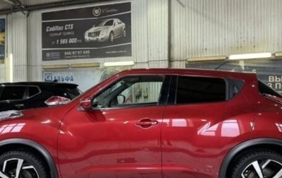 Nissan Juke II, 2014 год, 1 400 000 рублей, 1 фотография