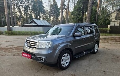 Honda Pilot III рестайлинг, 2012 год, 1 495 000 рублей, 1 фотография