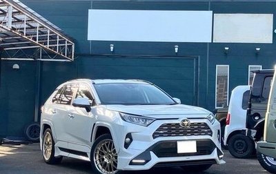 Toyota RAV4, 2021 год, 2 526 000 рублей, 1 фотография