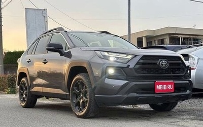 Toyota RAV4, 2021 год, 2 438 000 рублей, 1 фотография