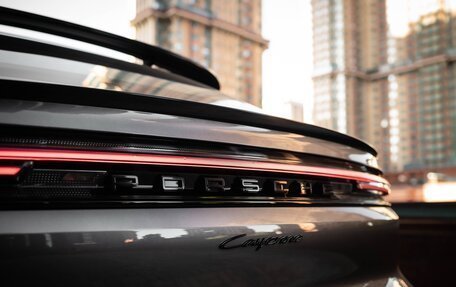Porsche Cayenne III, 2024 год, 17 750 000 рублей, 32 фотография