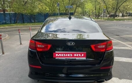 KIA Optima III, 2014 год, 1 350 000 рублей, 2 фотография