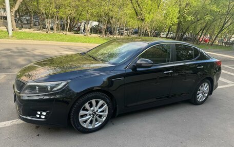 KIA Optima III, 2014 год, 1 350 000 рублей, 7 фотография