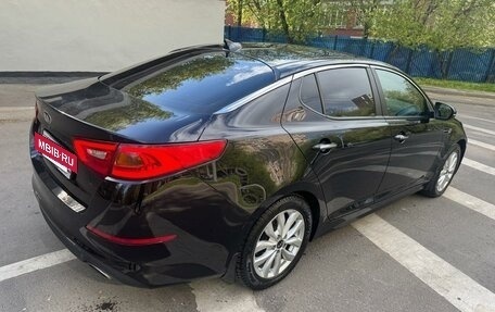KIA Optima III, 2014 год, 1 350 000 рублей, 10 фотография