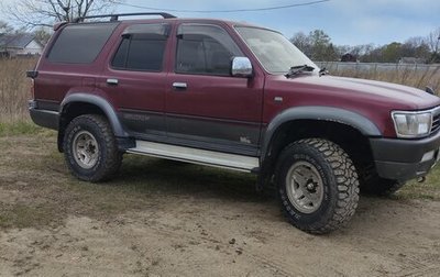 Toyota Hilux Surf III рестайлинг, 1992 год, 780 000 рублей, 1 фотография