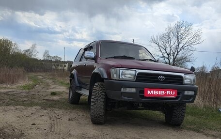 Toyota Hilux Surf III рестайлинг, 1992 год, 780 000 рублей, 2 фотография