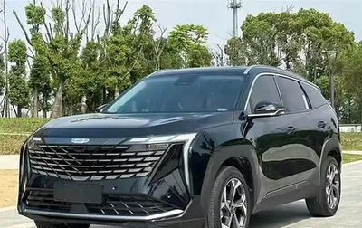 Geely Atlas, 2024 год, 1 800 850 рублей, 1 фотография