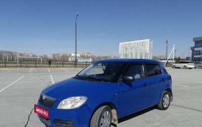Skoda Fabia II, 2009 год, 300 000 рублей, 1 фотография