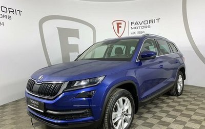 Skoda Kodiaq I, 2018 год, 2 350 000 рублей, 1 фотография