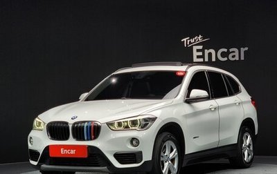 BMW X1, 2017 год, 2 170 000 рублей, 1 фотография