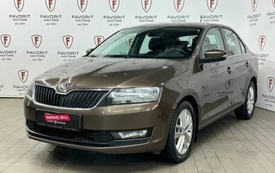Skoda Rapid I, 2017 год, 980 000 рублей, 1 фотография